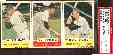 1960 Bazooka COMPLETE PANEL #13-15 WILLIE MAYS/Camilo Pascual/Bob Cerv