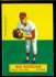 1964 Topps Stand-Ups/Standups - Jack Baldschun SHORT PRINT (Phillies)