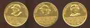 1966 Busch Stadium Immortals COIN - Stan Musial (Cardinals)