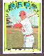 1972 Topps #559 Pete Rose (Reds)