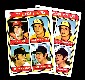 1974 Topps #599 ROOKIE Pitchers 'San Diego' BOTH small & LARGE LETTER Vars!