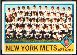 1976 Topps #531 Mets TEAM card, Mgr. Joe Frazier (with Willie Mays!)