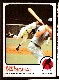 1973 O-Pee-Chee/OPC #480 Juan Marichal (Giants)