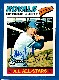 AUTOGRAPHED: 1977 Topps #580 George Brett - with PSA/DNA Auction LOA