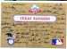 1978 MLB GOLD Metallic Sticker - TEXAS RANGERS