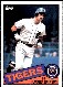 1985 Topps #192 Howard Johnson ROOKIE (Tigers)