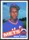 Dwight Gooden - 1985 Topps #620 ROOKIE *** BLANK-BACK PROOF *** (Mets)