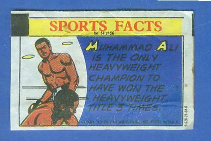 1981 Topps Thirst Break #54 Muhammad Ali 'Boxing Record' BOXING Baseball cards value