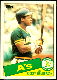   A's (27+2) - 1985 Topps TIFFANY - COMPLETE MASTER TEAM SET