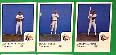  1986 ProCards TIDEWATER TIDES (Mets) - Complete TEAM SET (31) Minor League