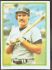 1986 Topps Glossy All-Star SEND-INS #26 WADE BOGGS  (Red Sox)