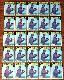  Bip Roberts - 1986 Topps Traded # 91T ROOKIE - Lot of (100) (Padres)