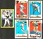 Barry Bonds - 1988 Topps Stickers #135 - COMPLETE SET of (4) (Pirates)