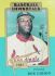 #174 Bob Gibson - 1980-87 SSPC HOF Baseball Immortals (Cardinals)