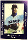 Ken Griffey Jr - [a] 1988 San Bernardino Spirit #34 Minor League rookie