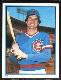 Ryne Sandberg - 1983 Topps STICKER #328 ROOKIE (Cubs,HOF)