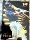 Rickey Henderson - 1996 Zenith #42 ARTIST'S PROOF (Padres)