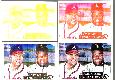 PROOF:Frank Thomas/Dave Justice-'91 Cardboard Dreams-Progressive Color Set