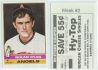  Nolan Ryan - [1976 Topps] 1993 Brookshire Bros. Sticker (Angels)