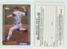  Nolan Ryan - [1992 Topps] 1993 Brookshire Bros. Sticker (Rangers)