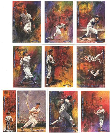 1993 Ted Williams Co. -Locklear Collection -COMPLETE SET Series 1 (#1-10) Baseball cards value