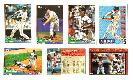  Yankees - 1994 Topps BILINGUAL (Spanish) - COMPLETE TEAM SET (30)