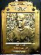 1997 Pinnacle X-Press METAL WORKS #. Frank Thomas GOLD (White Sox)