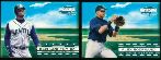  1999 Pacific Invincible - SANDLOT HEROES - Complete Insert Set (40 cards)