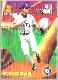 Alex Rodriguez - 1995 UC3 #115 (Mariners)