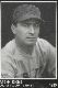 1991 Conlon Collection # 184 Moe Berg [SPY] (Red Sox)