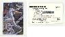 Cal Ripken - 1996 Assets 'A Cut Above' PHONE CARD #4 Die-Cut