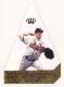 C: 1998 Crown Royale CRAMER's CHOICE JUMBO #7 GREG MADDUX (Braves)