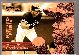 Frank Thomas - 1996 Pinnacle Aficionado #59 FIRST PITCH PREVIEW