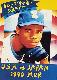 Ken Griffey Jr - 1991 Kalifornia Kardz JAPANESE '1990 M.V.P.'