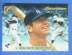 Mickey Mantle - 1996 Topps Gallery #MP1 MASTERPIECE
