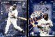 Tony Gwynn -  1996 Leaf 'Masterstorkes' PROMO/SAMPLE (Padres)