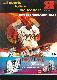  Lou Brock - AUTOGRAPHED 1975 Cardinals Program cover (deceased,HOF)