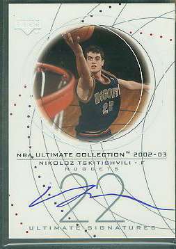  Nikoloz Tskitishvili - 2002-03 Upper Deck 'Ultimate Signatures' AUTOGRAPH Baseball cards value