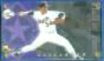  Nolan Ryan - 1999 Authentic Images 'HALL OF FAME' LIMITED EDITION card