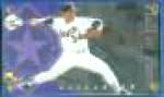 Nolan Ryan - 1999 Authentic Images 'HALL OF FAME' LIMITED EDITION card