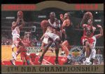 Michael Jordan - Chicago Bulls 4th NBA Championship (H) COMMEMORATIVE CARD