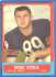 1963 Topps FB # 62 Mike Ditka [#] (Bears)