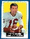 1964 Topps FB # 68 George Blanda SHORT PRINT [#] (Oilers)