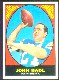 1967 Topps FB #120 John Hadl (Chargers)