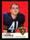 1969 Topps FB # 26 Brian Piccolo ROOKIE [#] (Bears)