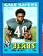 1971 Topps FB #150 Gale Sayers (Bears)