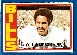 1972 Topps FB #160 O.J. Simpson [#b] (Bills)