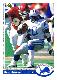  Barry Sanders - 1991 Upper Deck #500 PROMO (Lions)