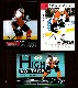 Eric Lindros - Lot of (3) Premium Issue Promo cards