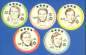 1976 Buckmans Discs  - Lot of (5) with Kareem Abdul-Jabbar